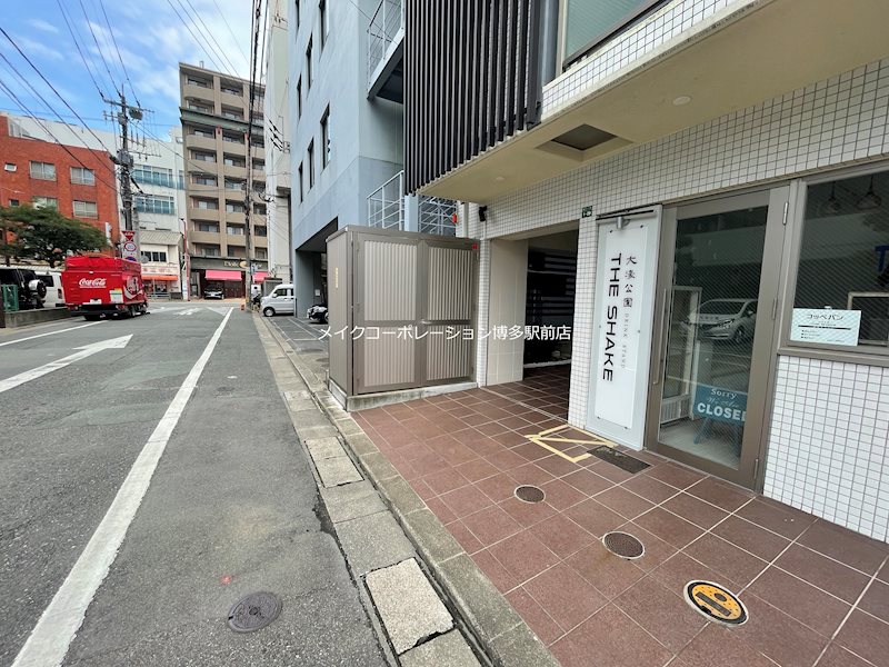 大濠パークサイドレジデンス その他25