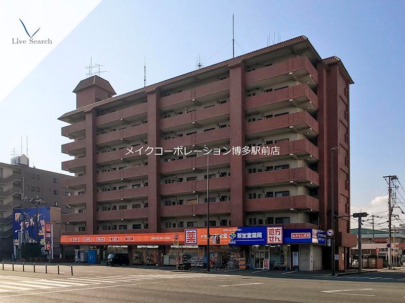 レジデンス安戸 外観