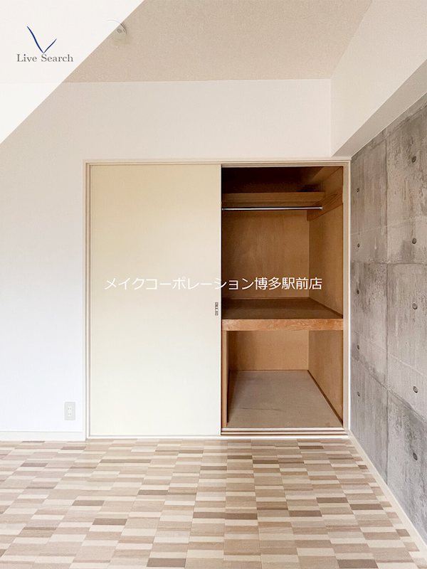 他設備 レジデンス安戸 その他4