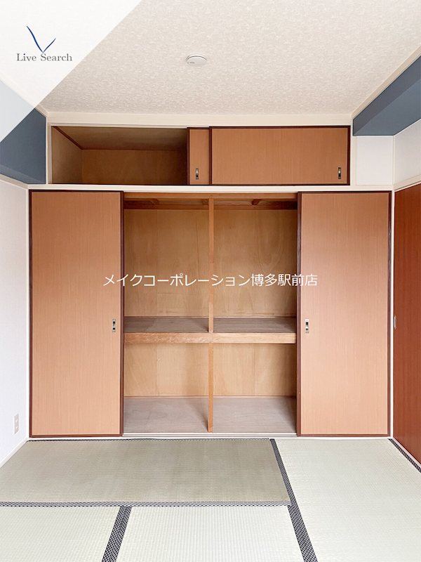 収納 レジデンス安戸 その他17