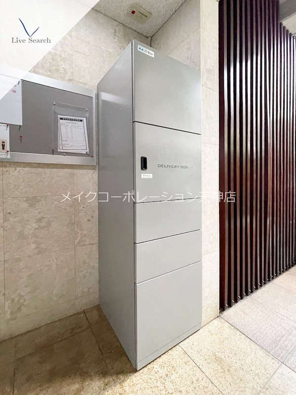 KNアビテ その他外観4
