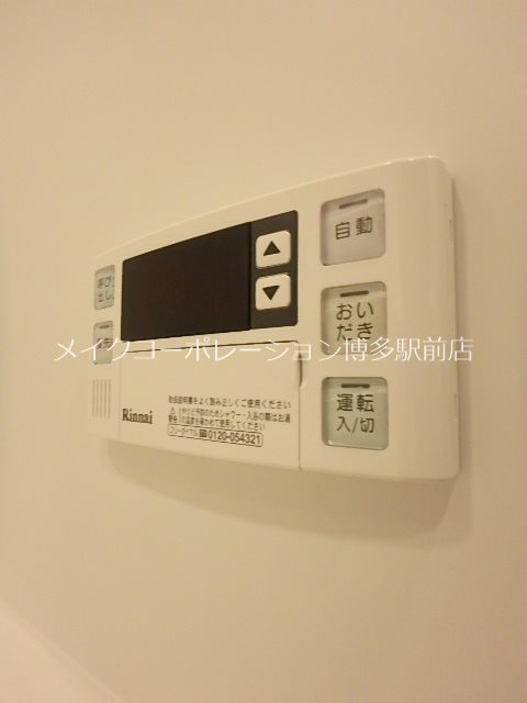バス Ropponmatsu View Apartment その他14