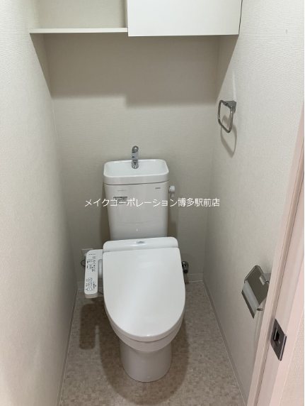 トイレ リシェ薬院 その他2