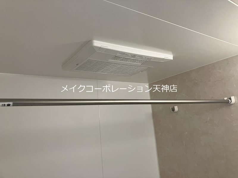 その他 リシェ薬院 その他8
