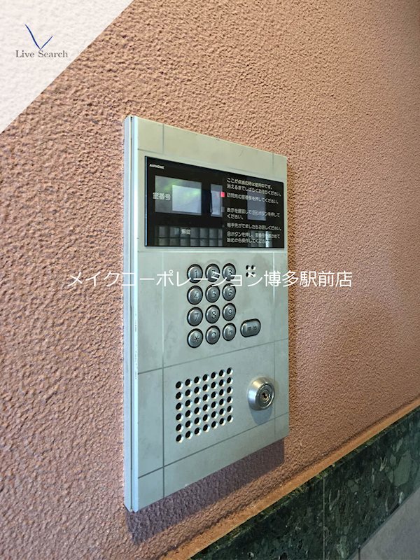 セキュリティ トゥールモンド高宮 その他12