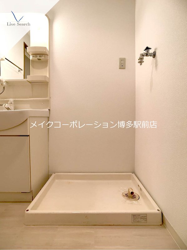 その他 トゥールモンド高宮 その他13