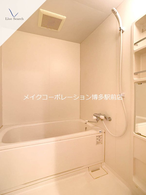※室内写真は同物件別部屋引用・現状優先です。 トゥールモンド高宮 風呂画像