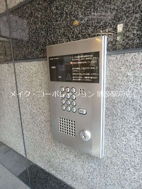 セキュリティ リュミエール博多 その他17