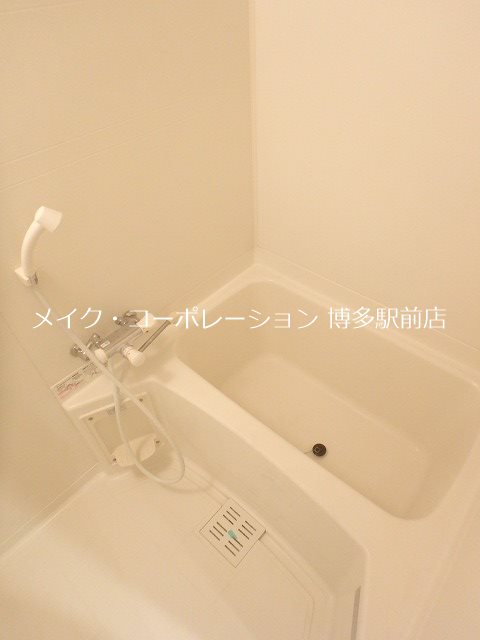 バス リュミエール博多 風呂画像