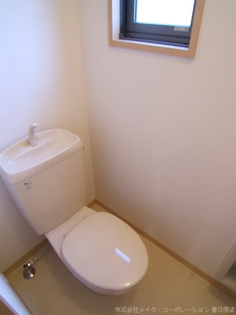 トイレ アミューザン南山手 B棟 その他2