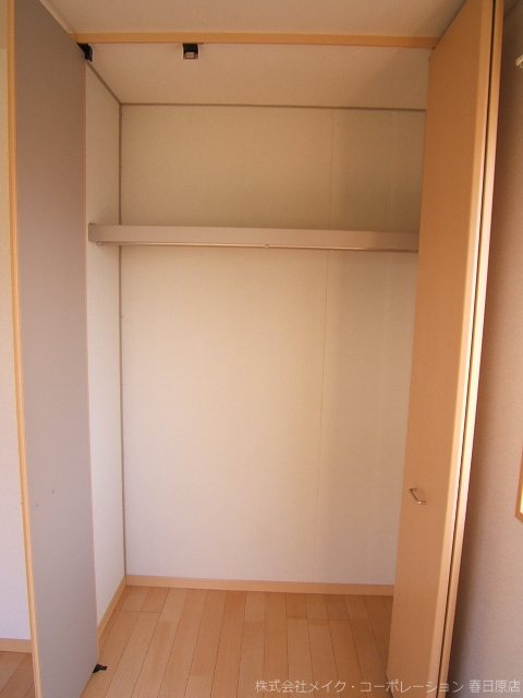 収納 アミューザン南山手 B棟 その他4