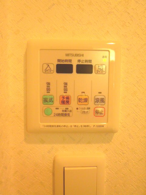他設備 プレジュール壱番館 その他3