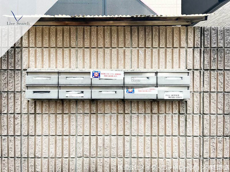 他共有部分 サンハイム26B棟 その他外観2