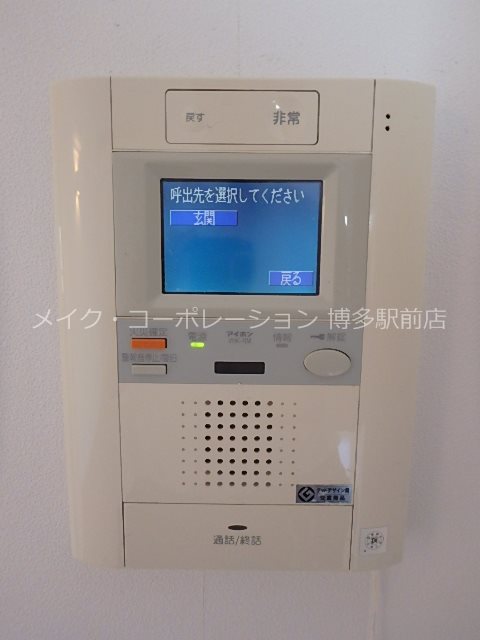 イル・コルティーレ その他8