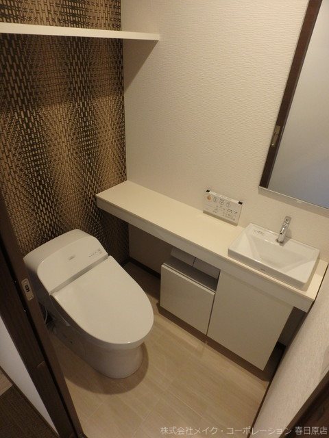 写真は同型タイプ BPRレジデンス高宮 その他2