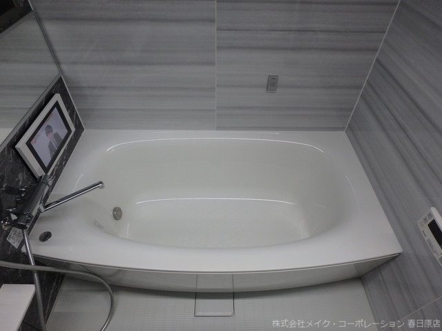 写真は同型タイプ BPRレジデンス高宮 その他11