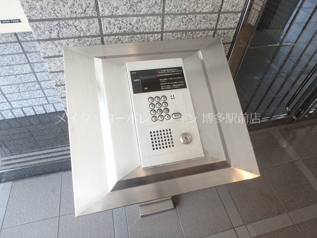 キトミ壱番館 その他5