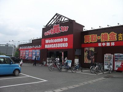 エルヴィータ ショッピング施設