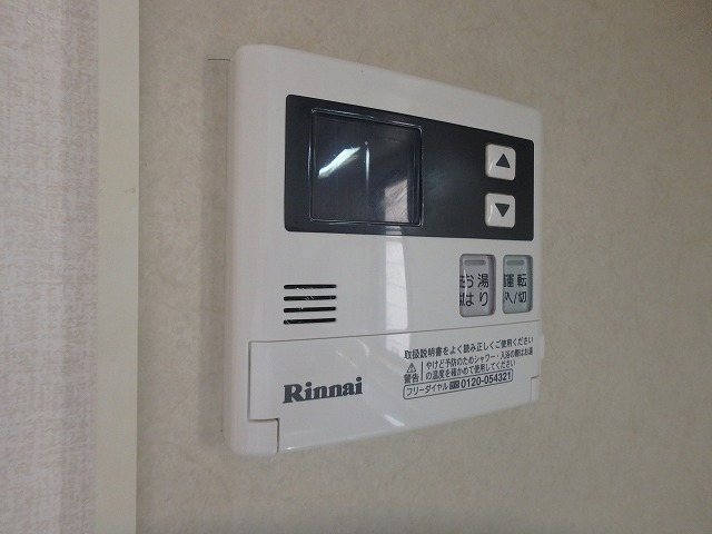 サンシティ古賀C棟 その他12