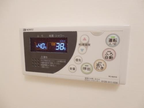 他設備 スタンドリバーしののめ その他6