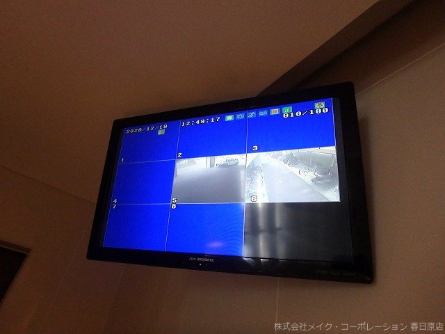 セキュリティ スタンドリバーしののめ その他外観3