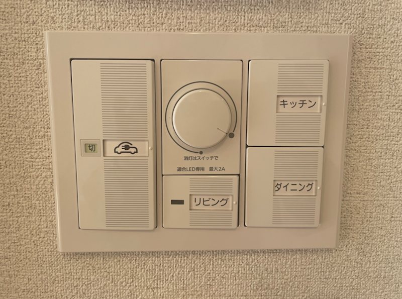 他設備 ルミエール曙町 その他9