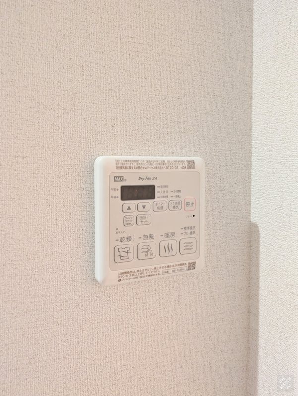 ルミエール曙町 その他22