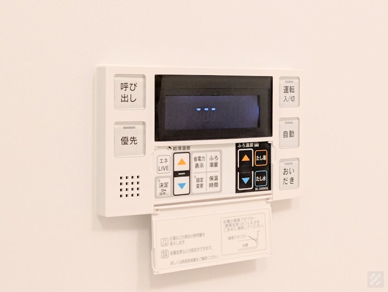 ルミエール曙町 その他24
