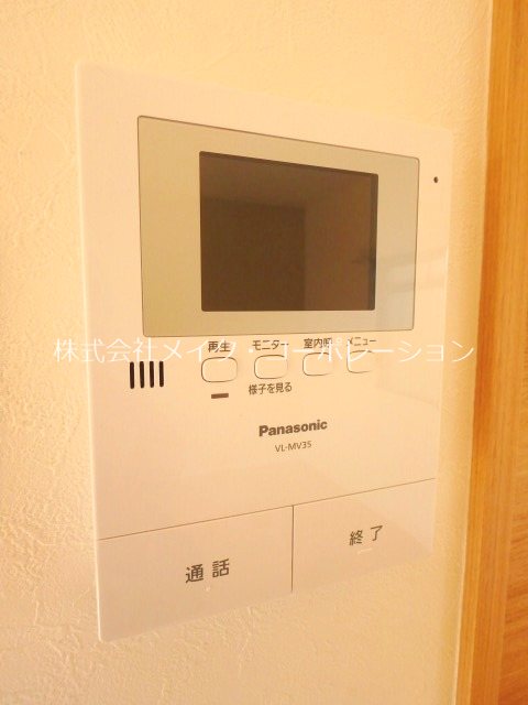 VISTA室見 その他6