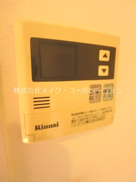 VISTA室見 その他14