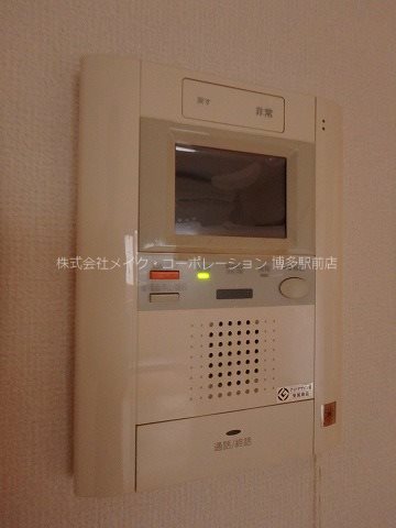 同物件・反転タイプ引用 ピュアドームグランテージ博多 その他4