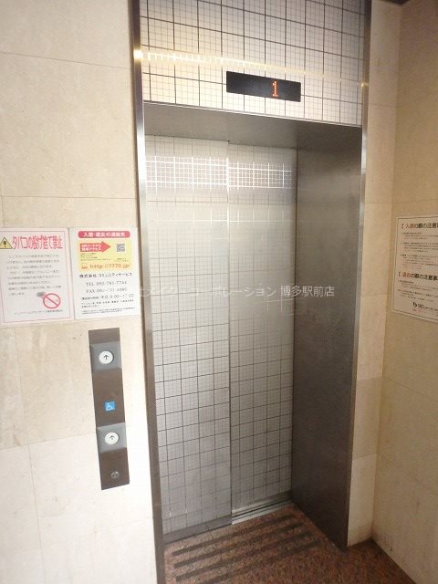 他共有部分 ピュアドームグランテージ博多 その他11