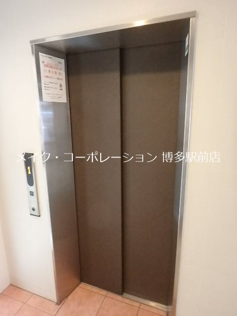 他共有部分 エクセレント比恵 その他14