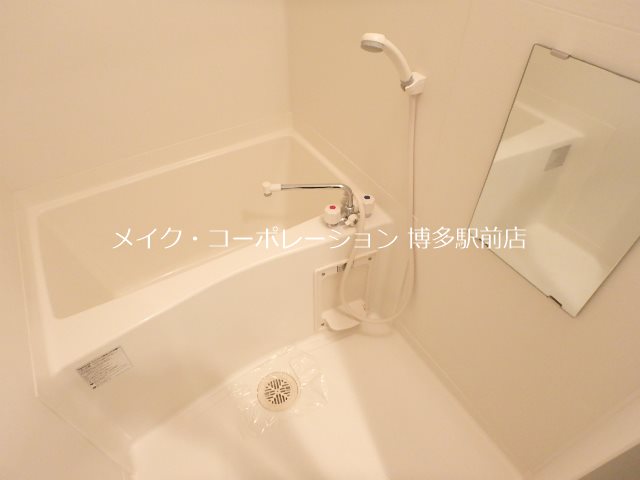 バス エクセレント比恵 風呂画像