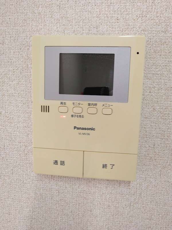 リバティR城西 その他3