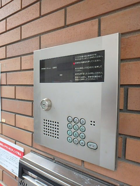 セキュリティ アイディール薬院 その他5