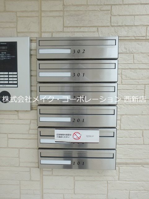 他共有部分 D-room小田部弐番館 その他外観1