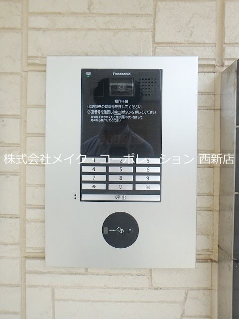 セキュリティ D-room小田部弐番館 その他外観2