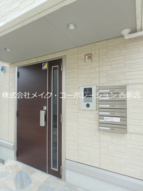 ロビー D-room小田部弐番館 その他外観3