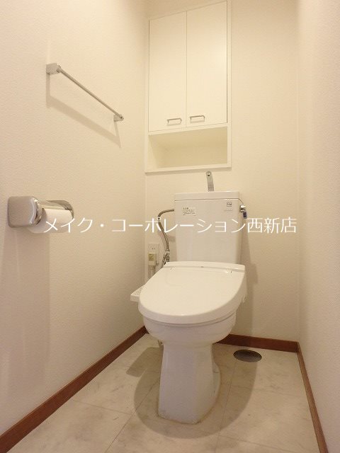トイレ 西新テングッドシティサボイ~ネット無料~ その他3