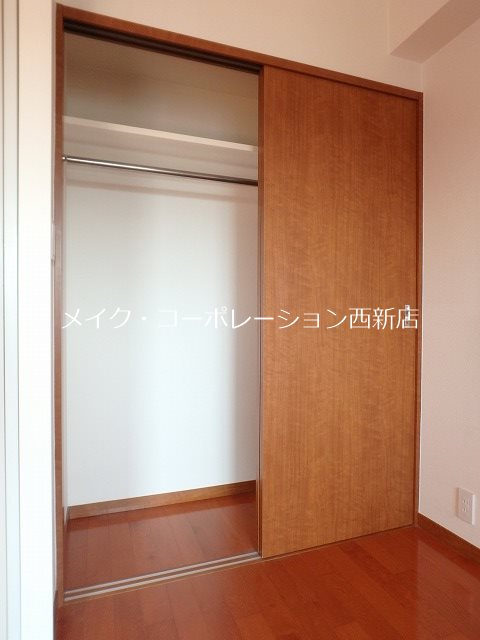収納 西新テングッドシティサボイ~ネット無料~ その他4