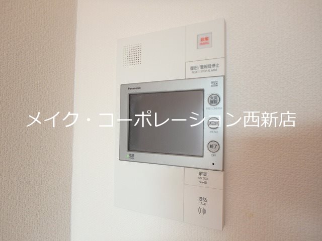 セキュリティ 西新テングッドシティサボイ~ネット無料~ その他13