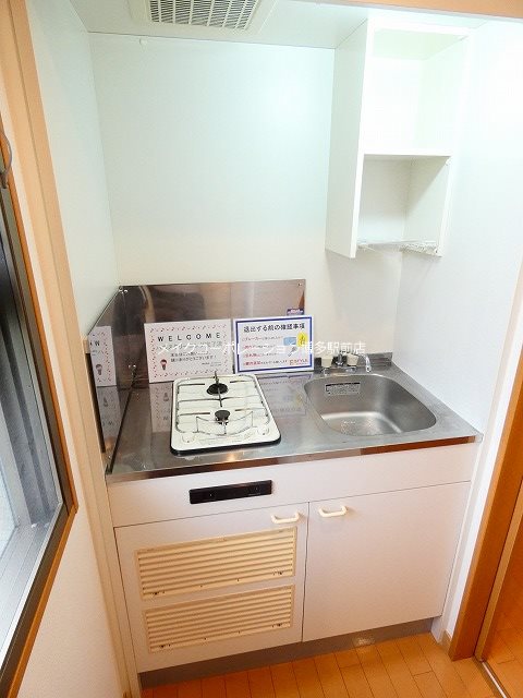 キッチン エフパルク県庁前 その他11