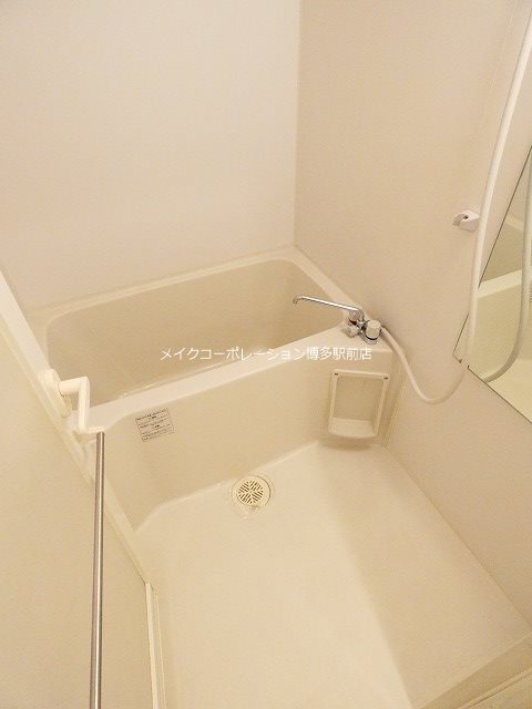 バス エフパルク県庁前 風呂画像