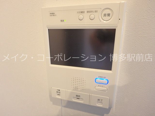 アクタス博多駅東Ⅱスクエア その他6