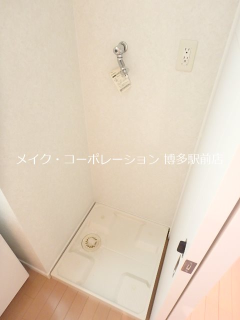洗面所 アクタス博多Vタワー その他8