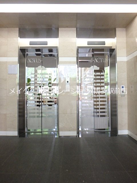 他共有部分 アクタス博多Vタワー その他12