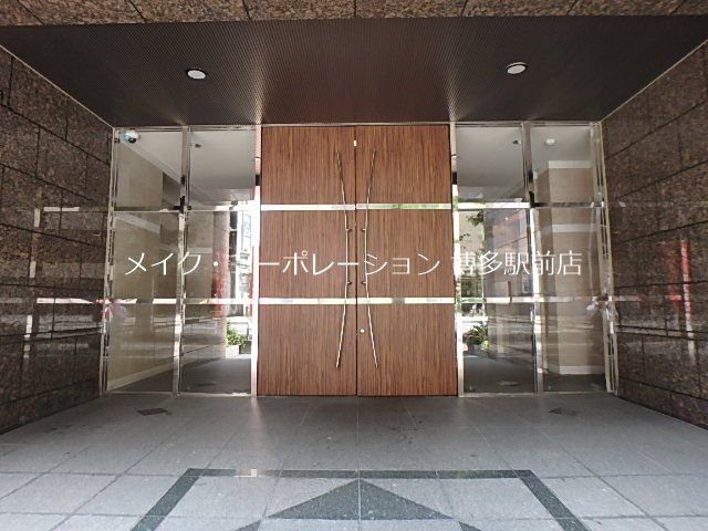 エントランス アクタス博多Vタワー その他13