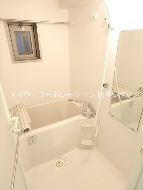 バス アクタス博多Vタワー 風呂画像