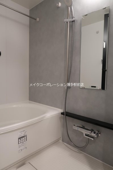 バス CIDNAL THE PLACE 風呂画像